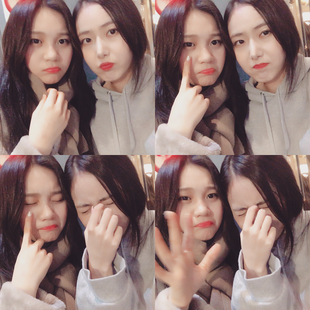 여자친구 막내라인 | 인스티즈