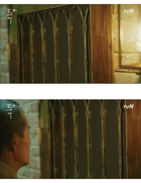 [도깨비] 저승이네 찻집 이야기 -5/2- | 인스티즈