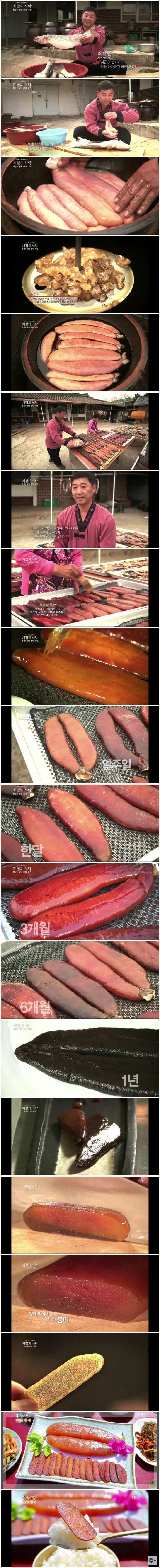 진짜 비싸고 귀한 음식 | 인스티즈