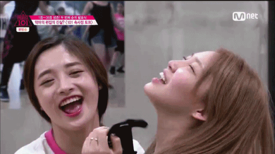 쌩얼도 예쁜 청하.gif | 인스티즈