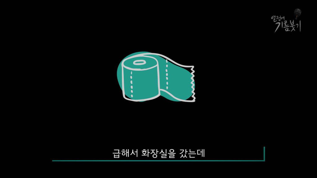 제주도에서 휠체어 탄 사람을 보기 어려운 이유 | 인스티즈