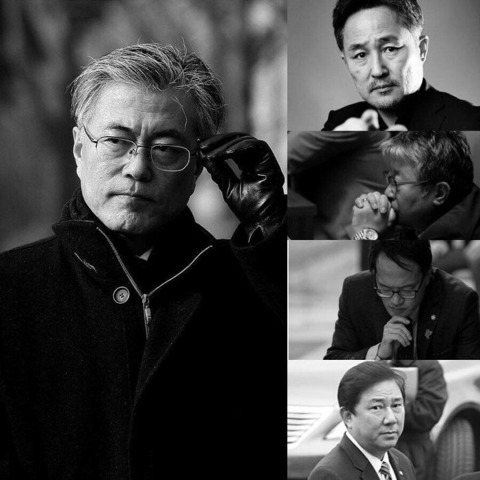 문재인과 판타스틱4 | 인스티즈