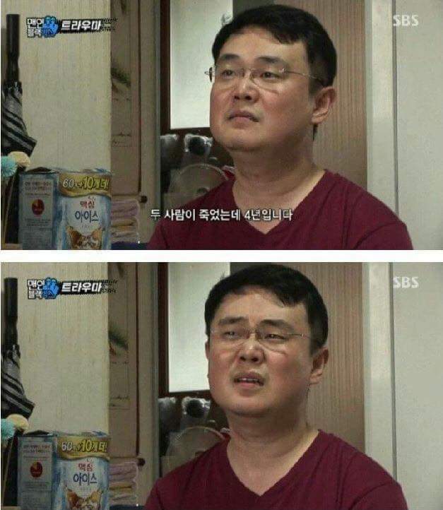 음주운전이 용서 안되는 이유 | 인스티즈