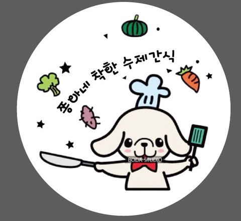 쫑아네 이미지
