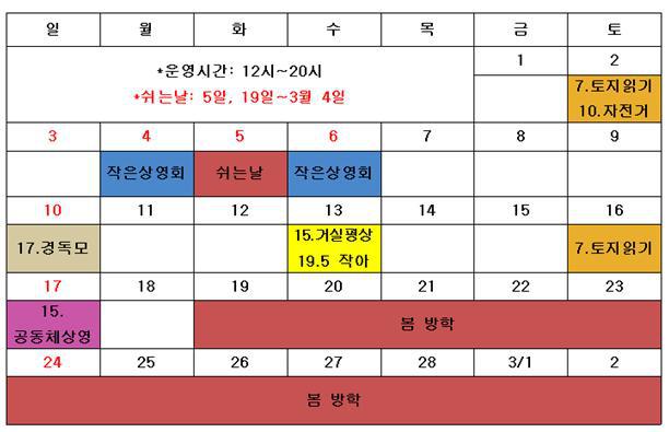 오늘은책방 이미지
