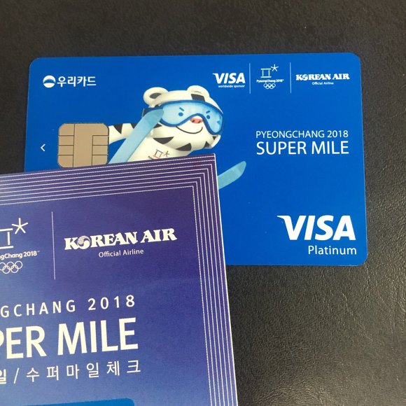 신용슈퍼 이미지