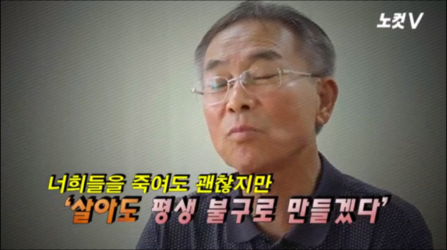 [꼭봐주시오] 80년 5월 광주에 계셨던 실제 택시운전사분들 인터뷰 | 인스티즈