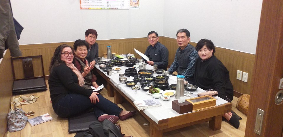 향아식당 이미지
