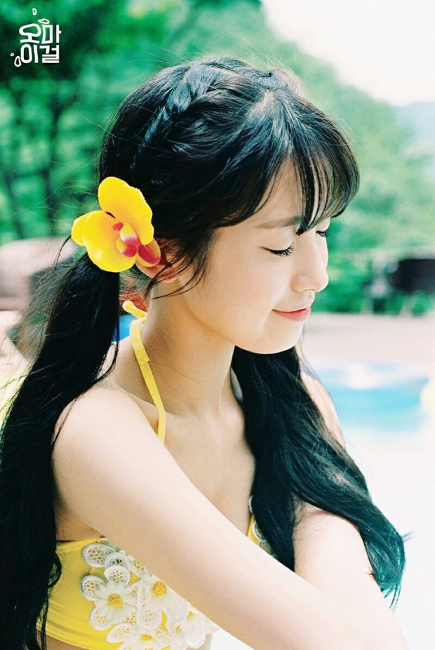 오마이걸 아린 | 인스티즈