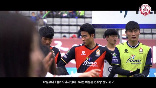 보고있나요? 당신들이 버렸던 선수가 이렇게 돌아왔습니다.jpg | 인스티즈