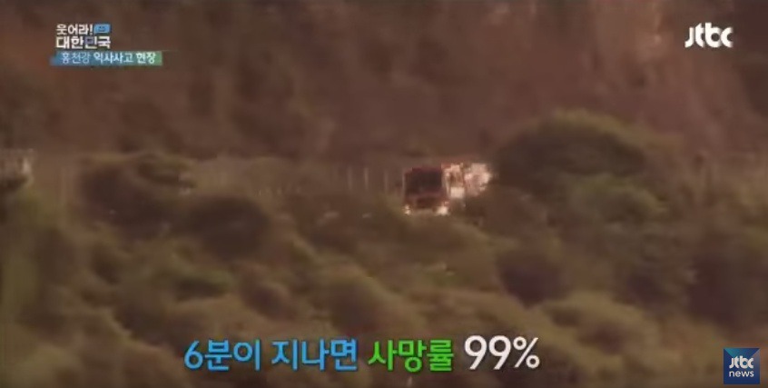 대한민국에서 익사사고가 가장 많이 발생하는 지역 | 인스티즈