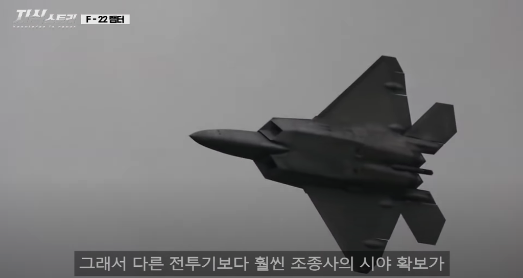 한국과 일본이 미치도록 갖고 싶어한다는 졸라좋은 전투기 | 인스티즈