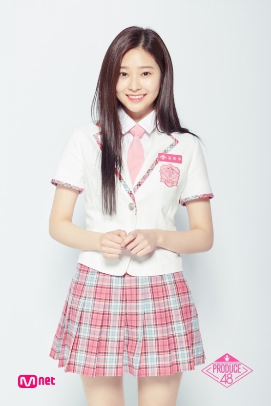 아이즈원 김민주.jpgif | 인스티즈