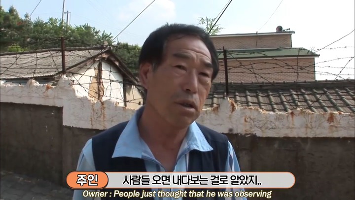 모른척 지나가면 짖는 삼식이.jpg | 인스티즈
