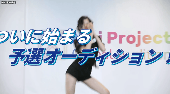 JYP의 멤버 전원 일본인 걸그룹 만들기 'NIZI' 프로젝트....근황.jpg | 인스티즈