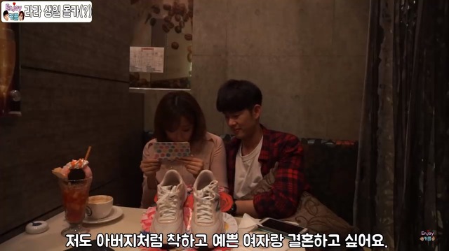엘레베이터 방구몰카로 화제가 된 개그맨의 여자친구 생일 몰카(눈물주의) | 인스티즈