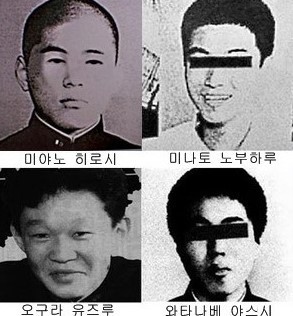 일본 여고생 콘트리트 살인사건 영화 (혐오주의) | 인스티즈