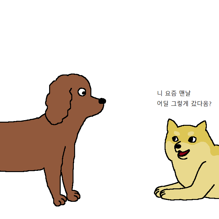 [만화] 사부고양이가 새끼고양이한테 무술 가르치는 만화 | 인스티즈