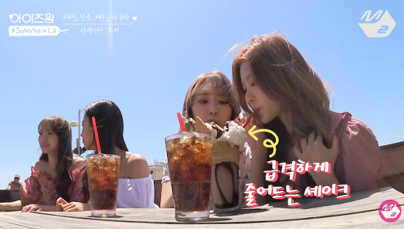 여전히 애잔한 아이즈원 김민주 ㅠㅜ | 인스티즈