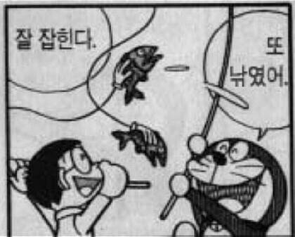 꾸미락 이미지
