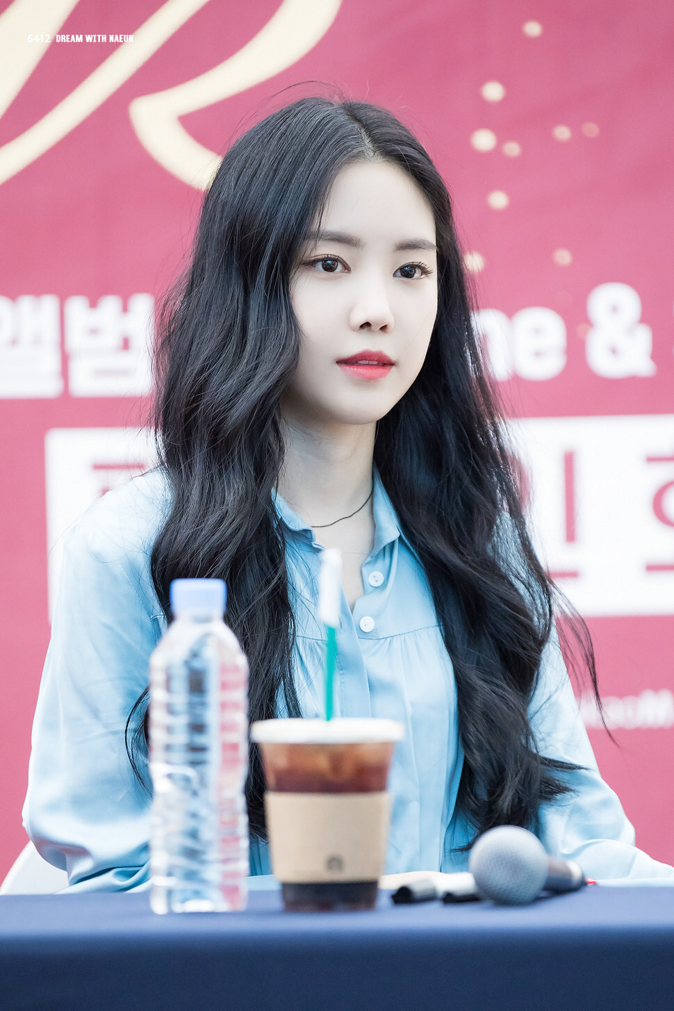 [에이핑크] 점심시간이라서 나은이 | 인스티즈