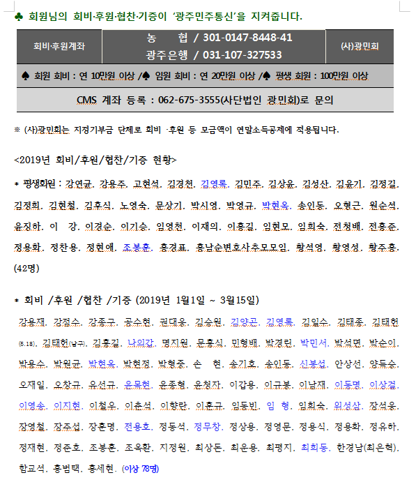 서현통신 이미지