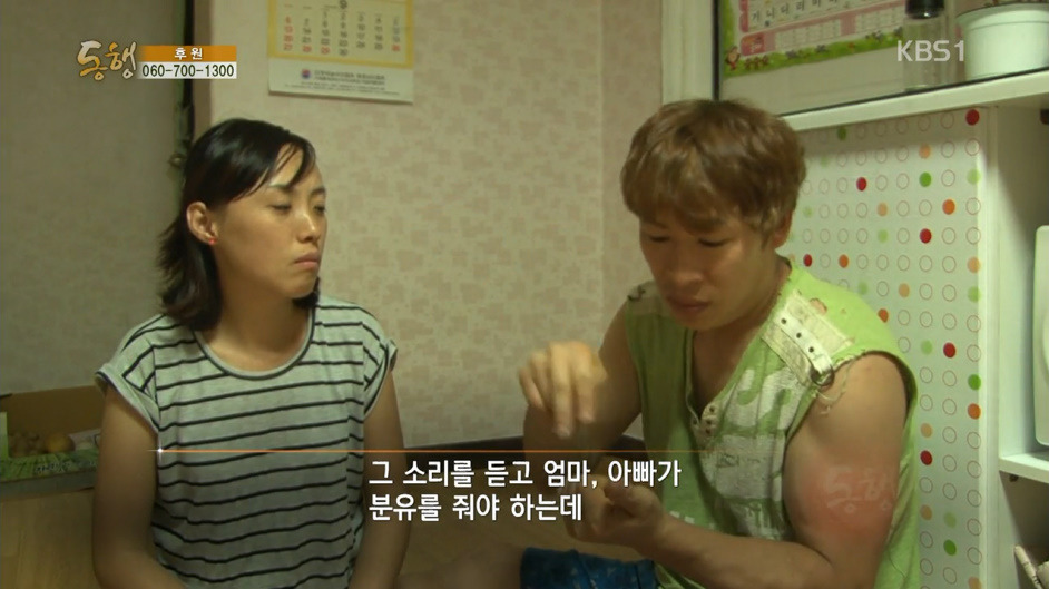 청각장애인 부모님을 둔 하늘이 | 인스티즈