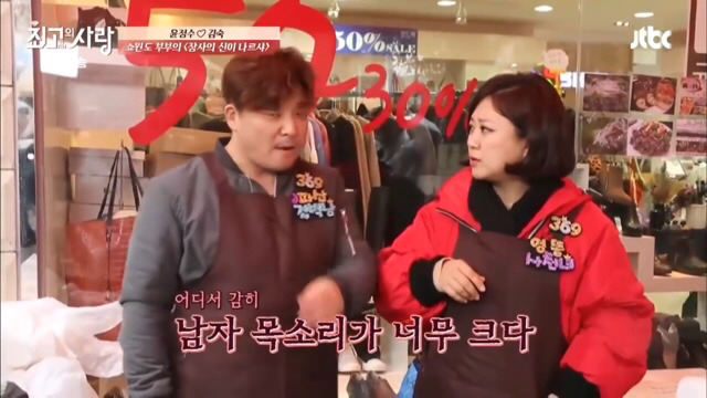 가모장숙 모음 ㅋㅋㅋㅋㅋㅋㅋ | 인스티즈
