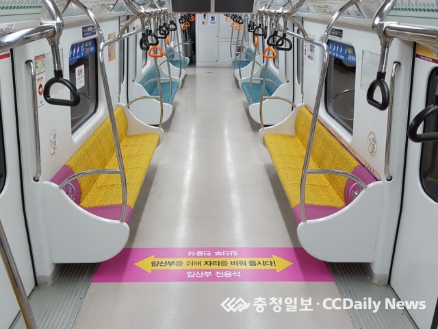 임산부석에 대한 일부 시체와 똥 의견.JPG | 인스티즈