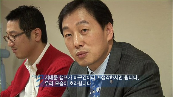 10여년전 정치인들의 모습들.jpg | 인스티즈