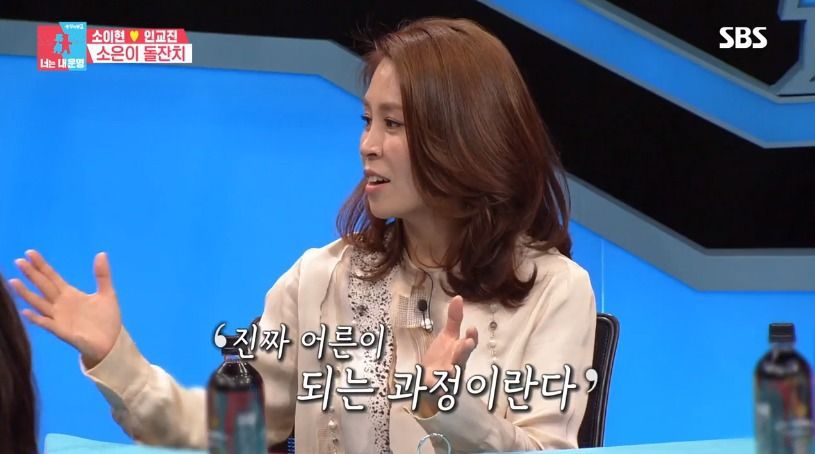 엄마의 분만 영상을 보고 갑자기 운 최정원 딸 | 인스티즈