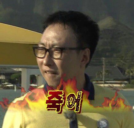 짤사진 방출 | 인스티즈