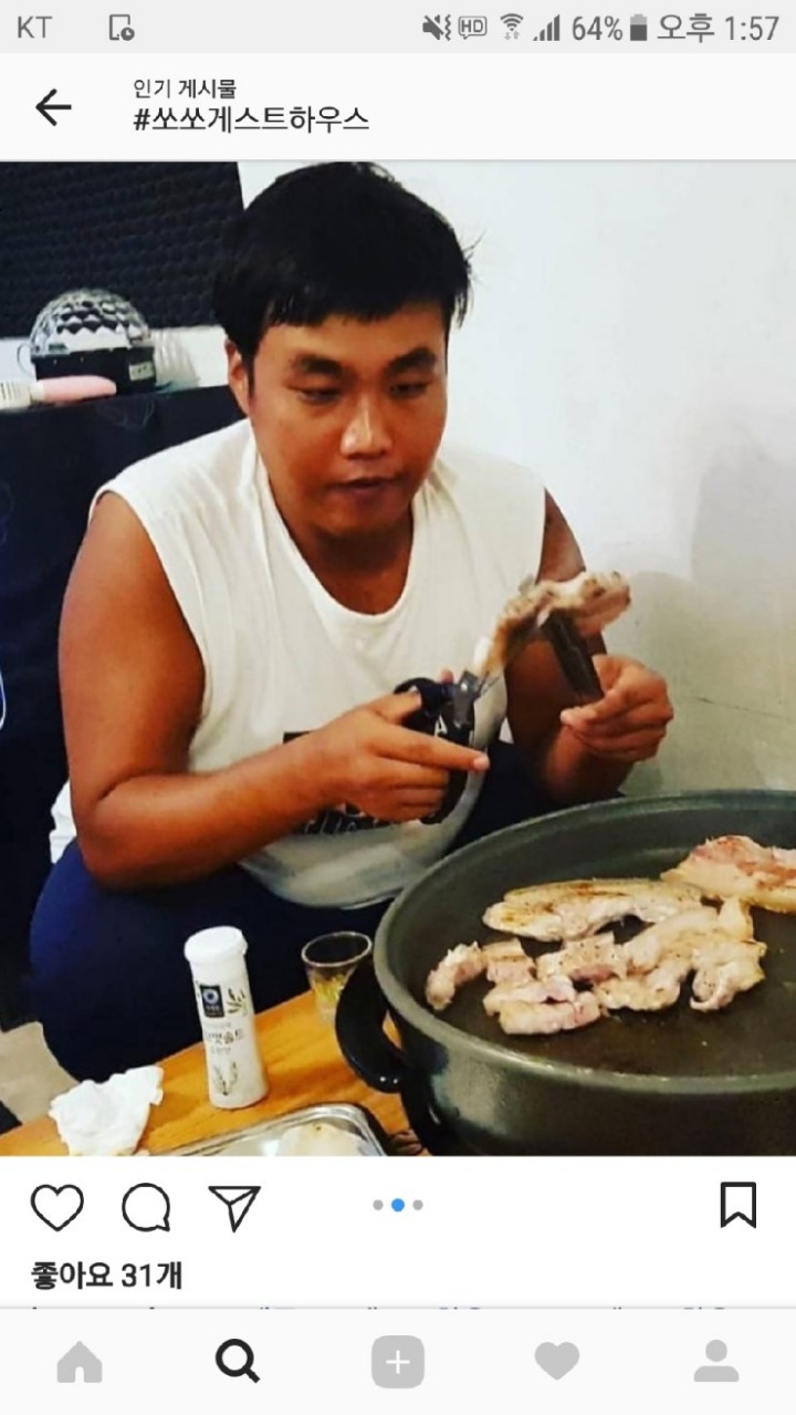 제주 게스트하우스 살인사건 용의자 한정민 공개수배(+얼굴 사진 여러 장 포함) | 인스티즈