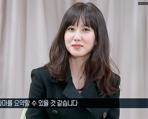 안흔한 판사 비주얼.gif | 인스티즈