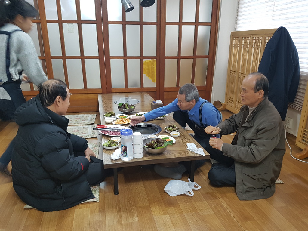 원무술한우촌 이미지