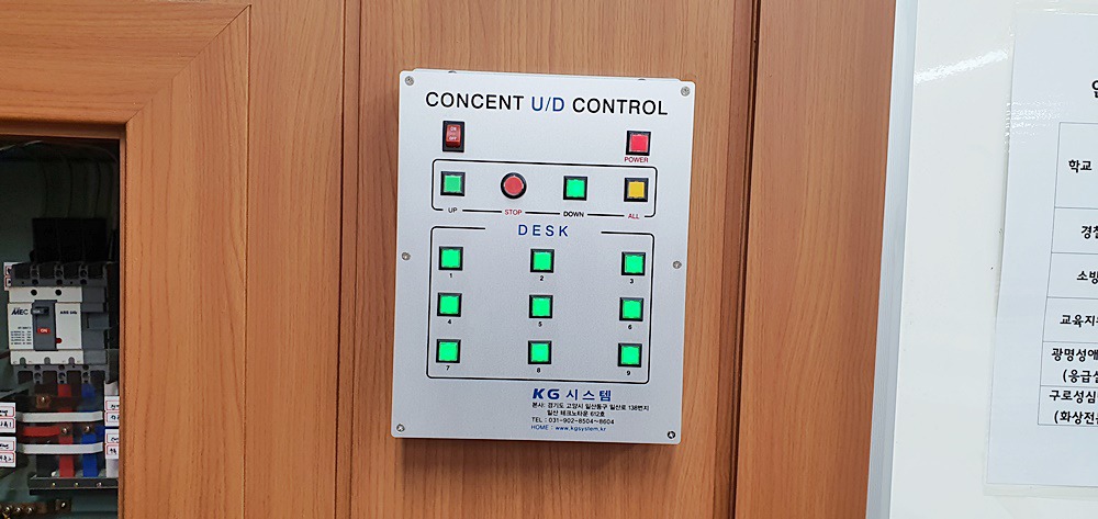 광명고등학교 이미지