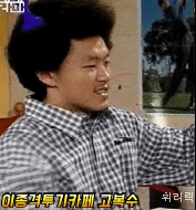 선리기연 여주인공 22년 전 후 | 인스티즈