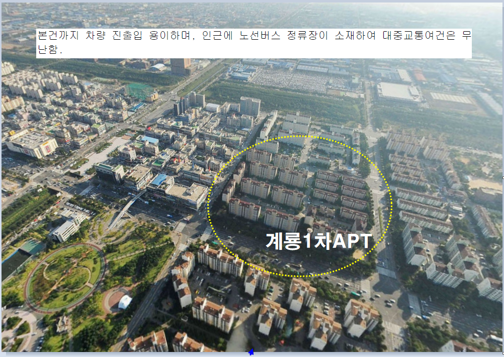 시흥삐아제어린이집 이미지