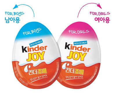 2010년생 모여라~ | 인스티즈