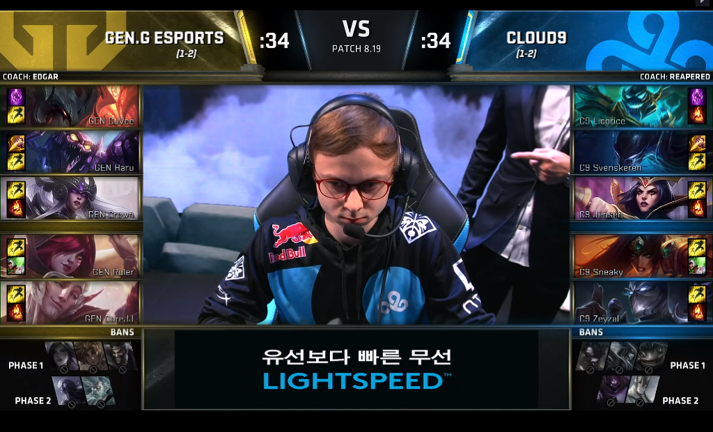 [LOL] 2018 롤드컵 그룹 스테이지 / 대회 5일차 2경기,"GEN(한국) vs C9(북미)"- 경기결과 | 인스티즈