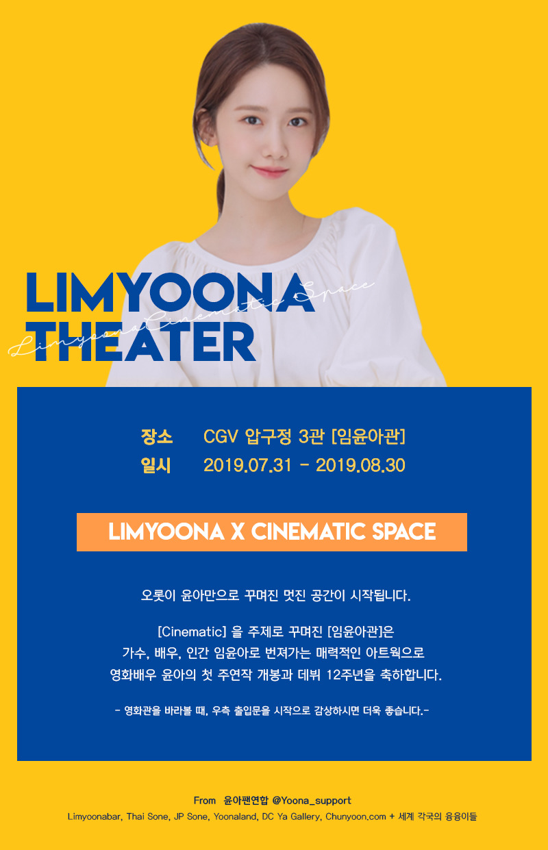 더블클릭을 하시면 이미지를 수정할 수 있습니다 9928343F5D61927007DF84