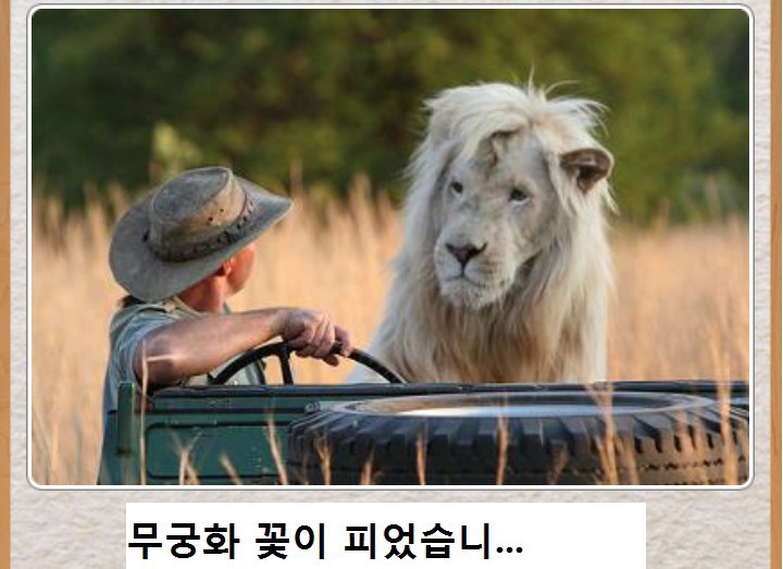 제목학원 레전드.jpg | 인스티즈