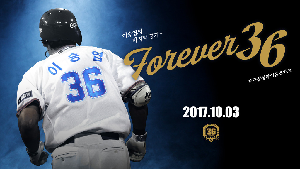 2017년 주요 이슈 모음 | 인스티즈