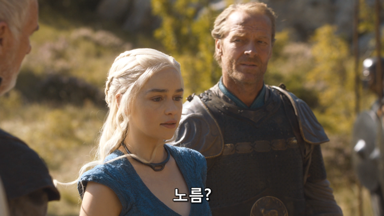 [왕좌의게임] 폭풍의 딸 43화 | 인스티즈