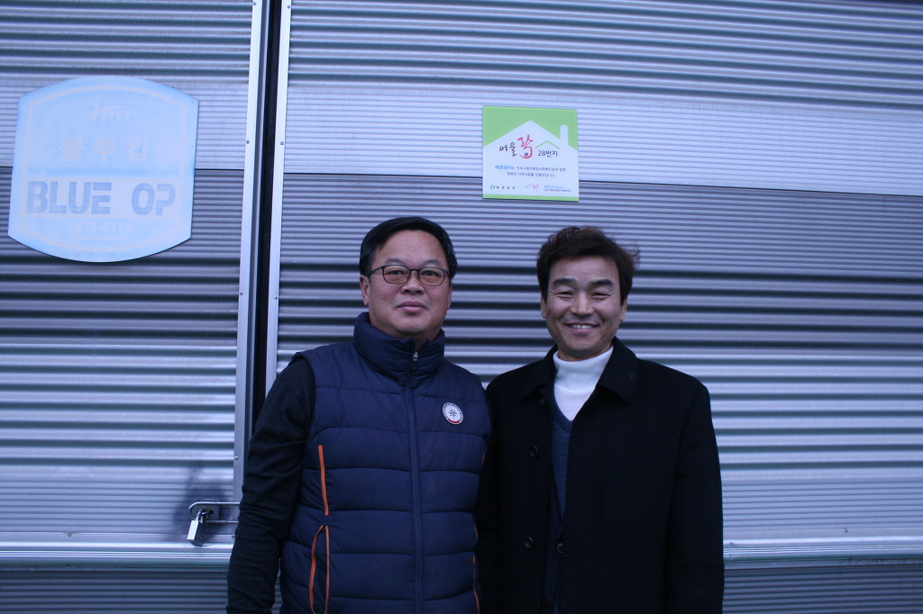 세경상사 이미지