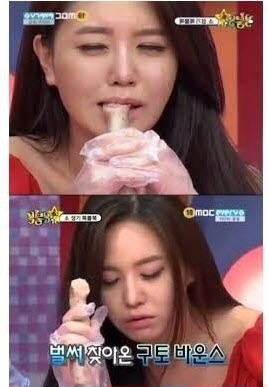 장동민 레전드 드립 | 인스티즈