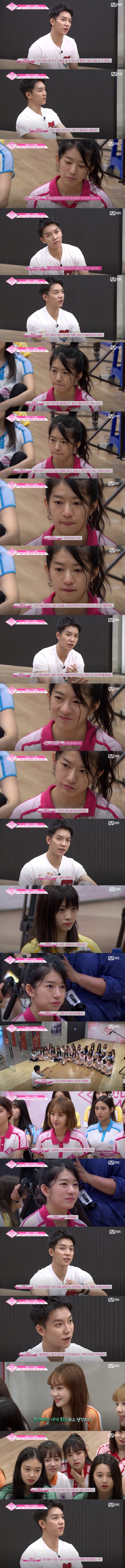 프듀48 타케우치 미유에서 조언 해주는 이승기.jpg | 인스티즈
