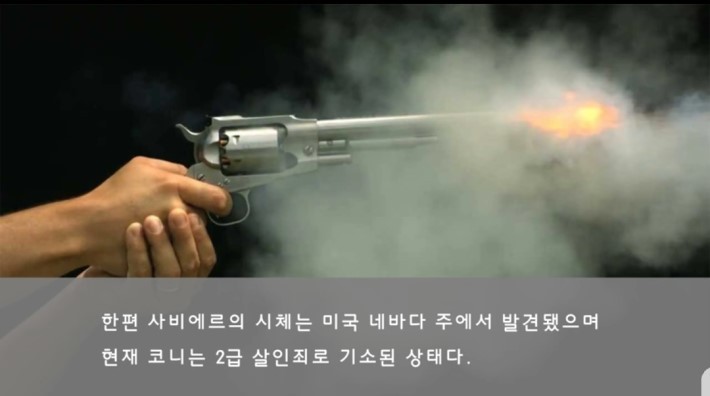 엄마의 복수.jpg | 인스티즈