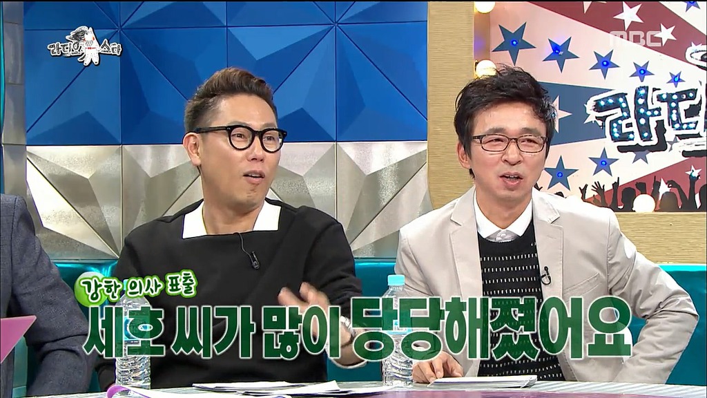 중국 간다고 했다가 울컥한 조세호.jpg | 인스티즈