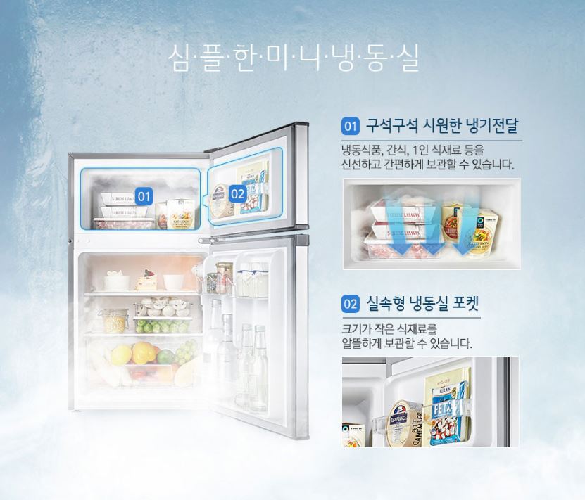 대우렌탈 이미지